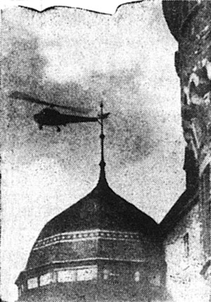 Helikopter �ver �rebro slott